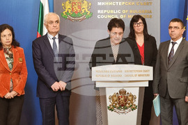 Министерски съвет - брифинг