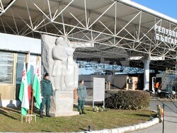 Снимка: Община Свиленград