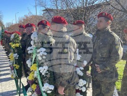 Снимка: Община Стара Загора