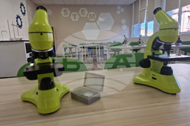 Самоков - Спортно училище - СТЕМ център - откриване