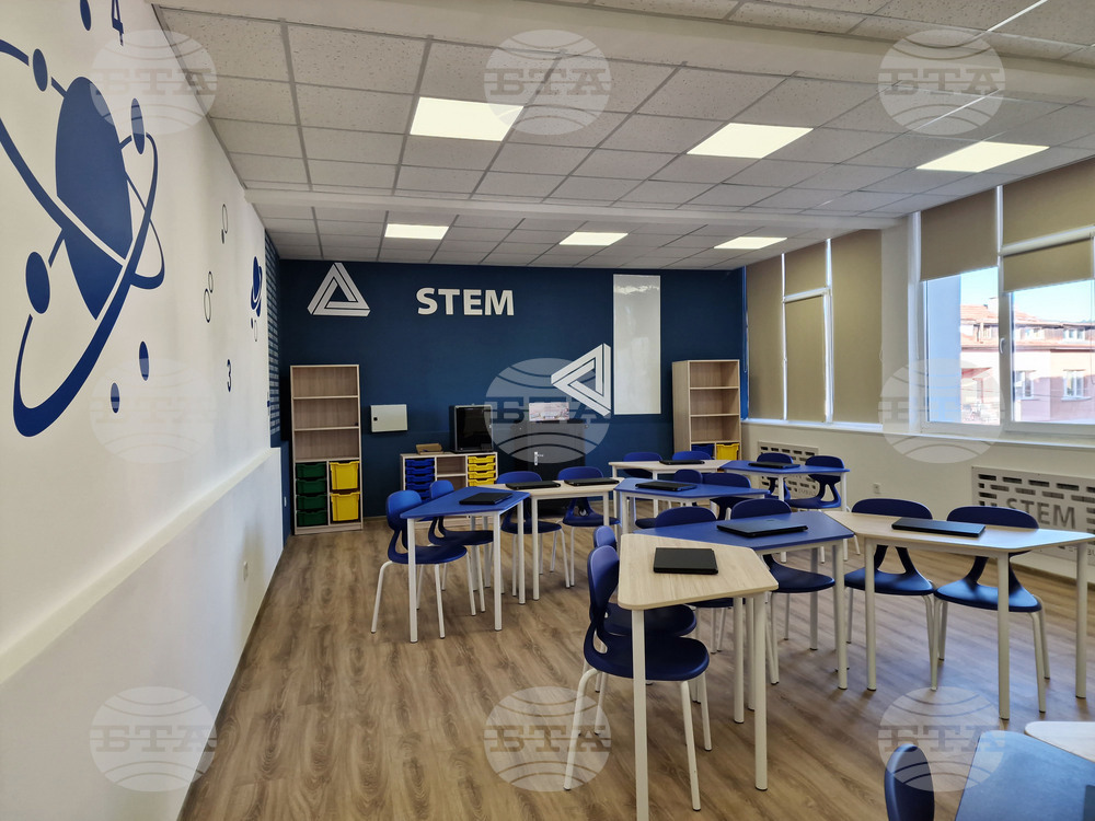 Самоков - Спортно училище - СТЕМ център - откриване