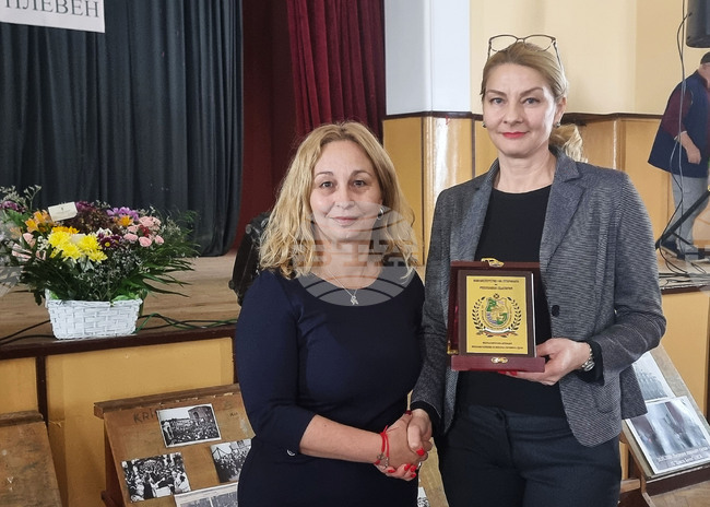 Плевен - Военен клуб - годишнина