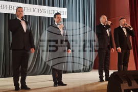 Плевен - Военен клуб - годишнина