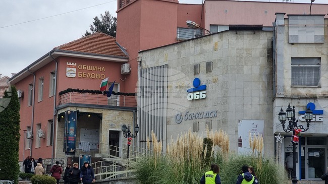 Отчет за касовото изпълнение на бюджета и състоянието на общинския дълг ще обсъди Общинският съвет в Белово