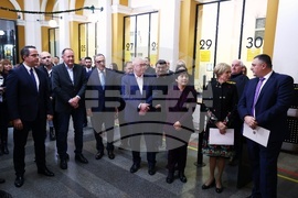 Централна поща - марка - валидиране