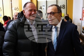 Централна поща - марка - валидиране