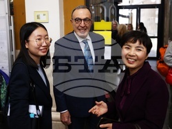 Централна поща - марка - валидиране