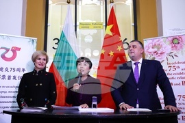 Централна поща - марка - валидиране