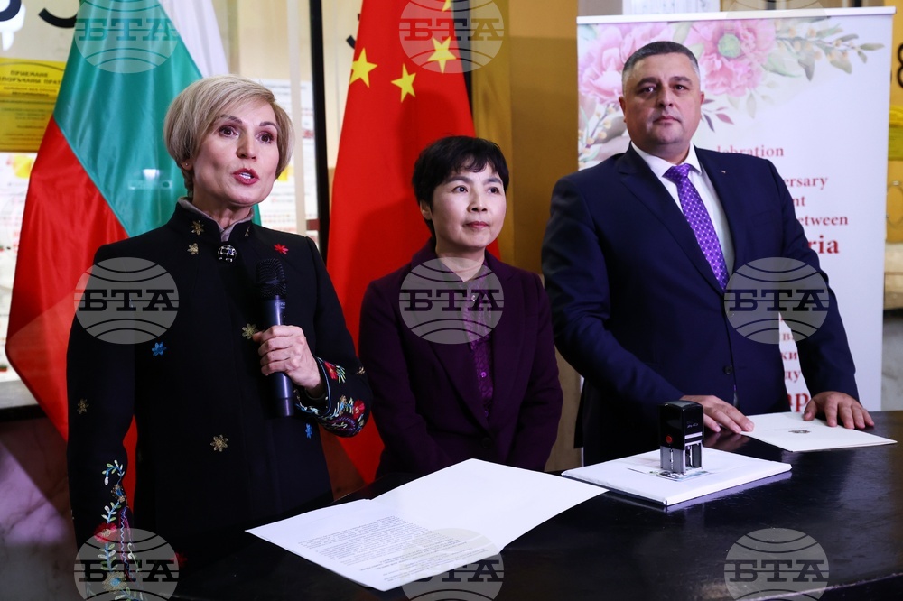 Централна поща - марка - валидиране