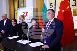 Централна поща - марка - валидиране