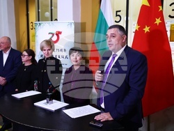 Централна поща - марка - валидиране