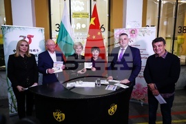 Централна поща - марка - валидиране