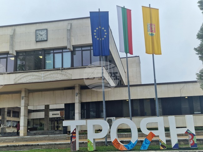 Награждаване на 56 на деца с изявени дарби предстои на 20 декември в Троян