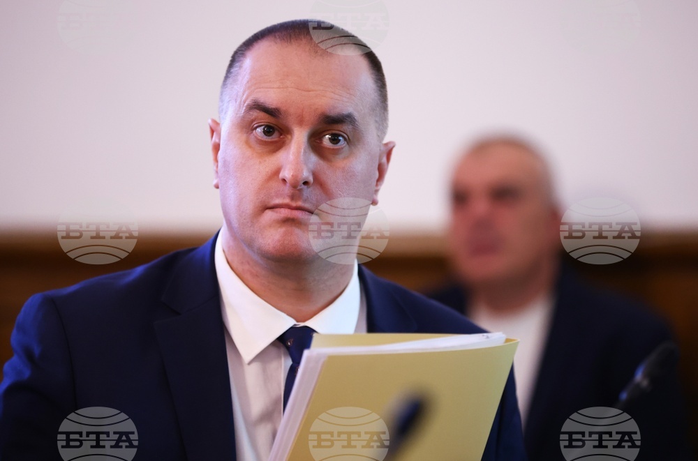 Народно събрание - Временна комисия - животни - заседание