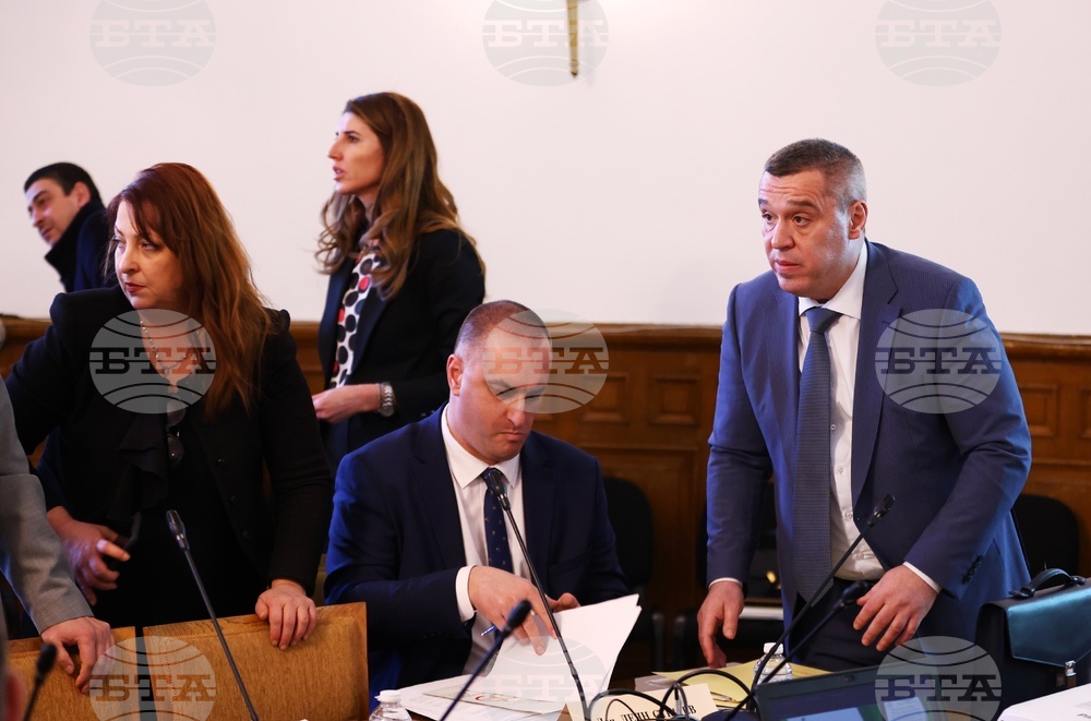 Народно събрание - Временната комисия - животни - заседание