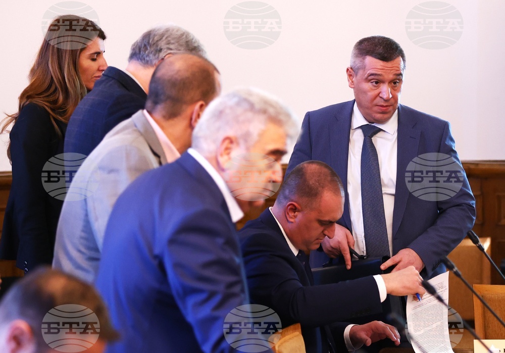 Народно събрание - Временната комисия - животни - заседание
