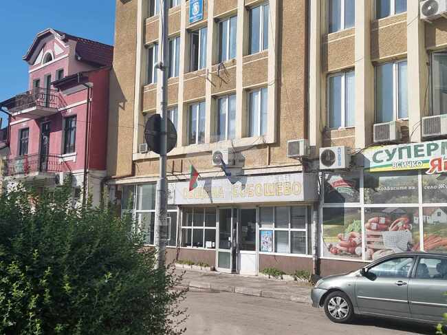 Близо два тона ненужна техника е събрана в кампания в община Бобошево