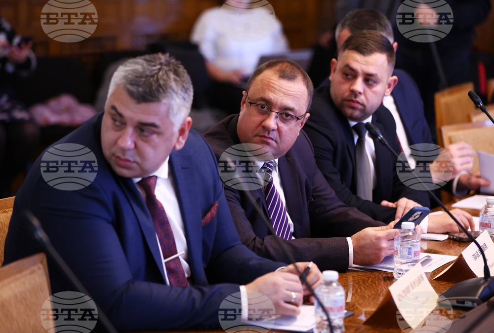 Народно събрание - Временната комисия - животни - заседание