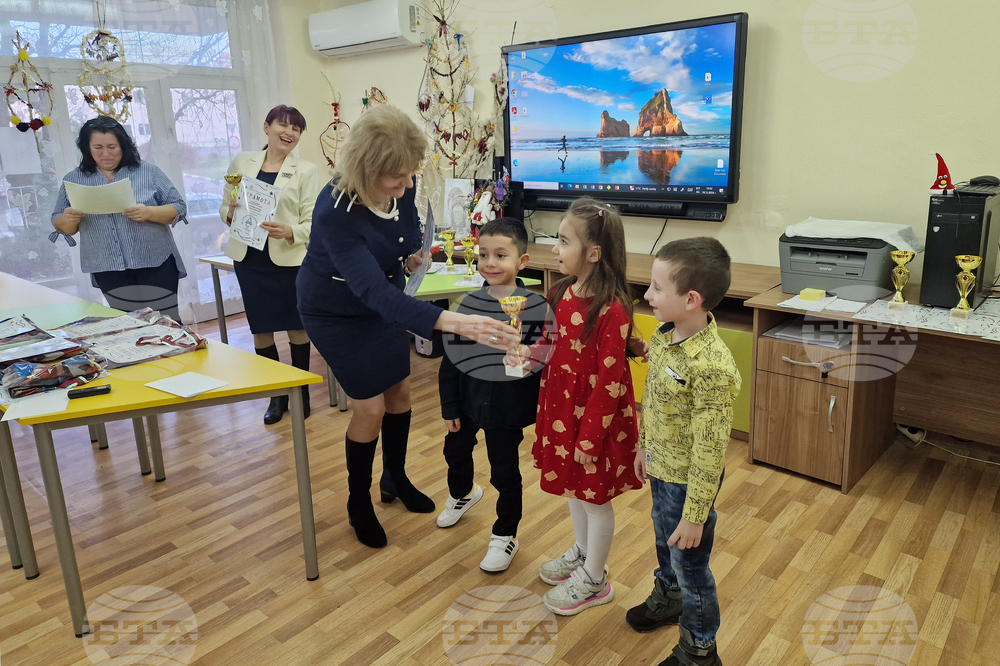 Разград - деца - награди