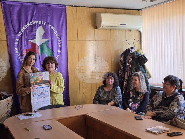 Регионалният координационен съвет на Независимия учителски синдикат в Плевен отчете дейността си през годината