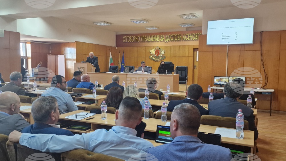 Общинският съвет в Асеновград гласува 20% увеличение на таксата за битови отпадъци