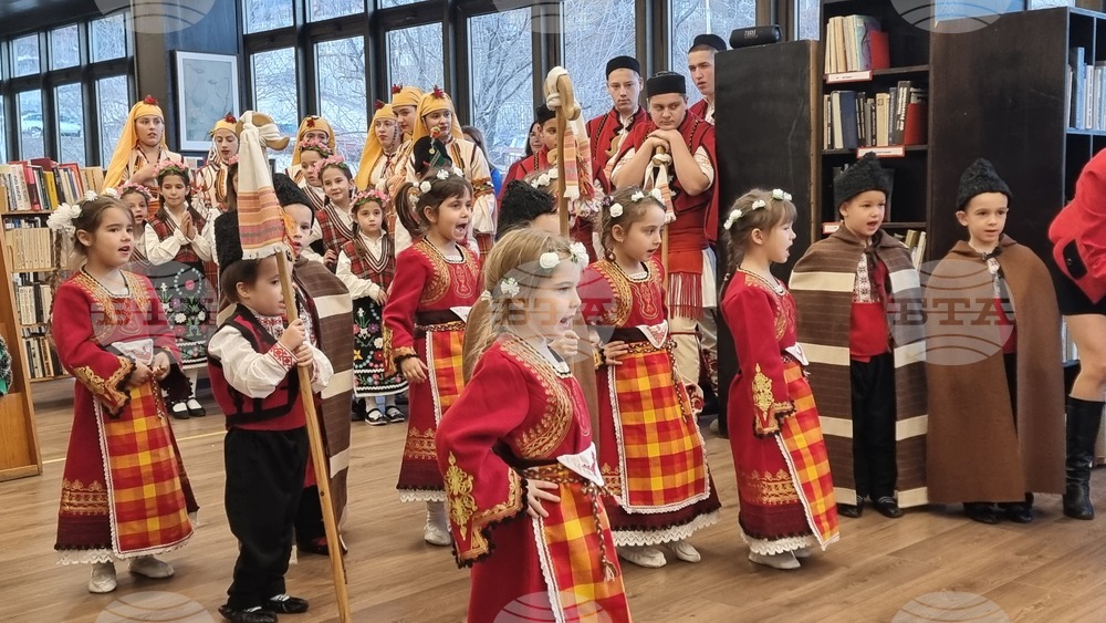 Смолян - Регионална библиотека - Коледно тържество