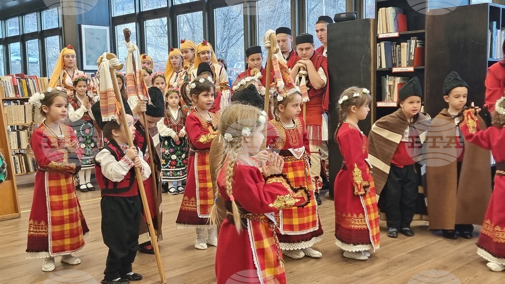 Смолян - Регионална библиотека - Коледно тържество