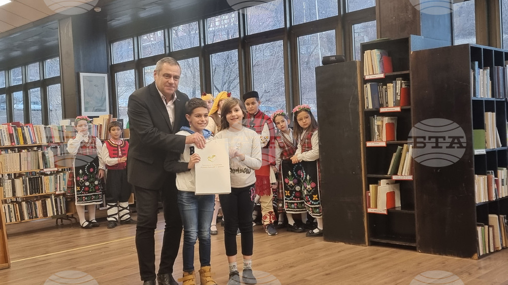 Смолян - Регионална библиотека - Коледно тържество