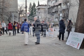 Сливен - протест - парк "Сините камъни"