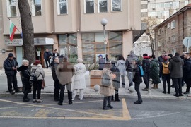 Сливен - протест - парк "Сините камъни"