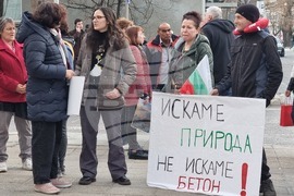 Сливен - протест - парк "Сините камъни"
