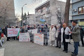 Сливен - протест - парк "Сините камъни"