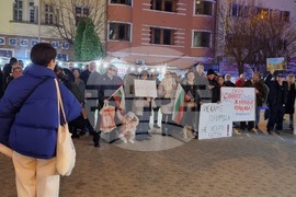 Сливен - протест - парк "Сините камъни"