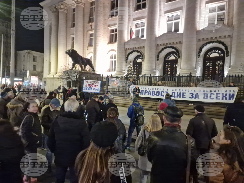 Eight Consecutive Week of Citizens Protesting in Sofia for Judicial Reform