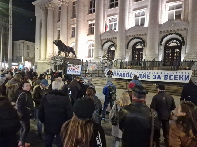 Eight Consecutive Week of Citizens Protesting in Sofia for Judicial Reform