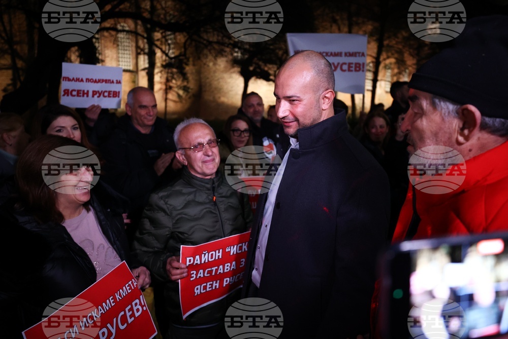 Столична община - отстранен кмет - протест