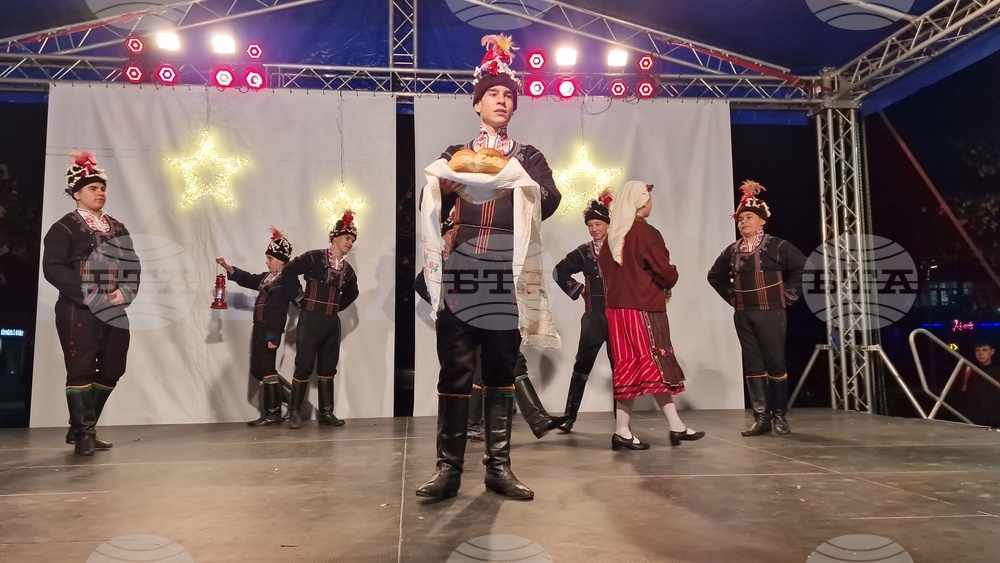 Разград - Коледари - шествие