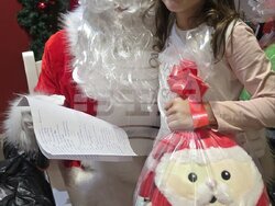 Битоля-Коледно тържество