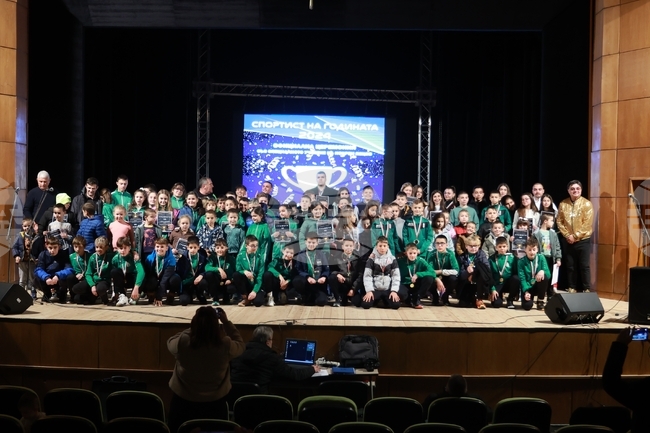 Дамян Йовчев е спортист на годината в Трявна