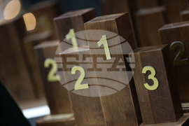 Благоевград - Спортист на годината - церемония