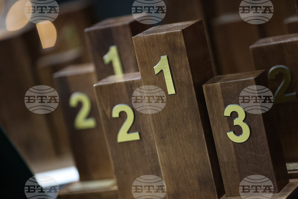 Благоевград - Спортист на годината - церемония