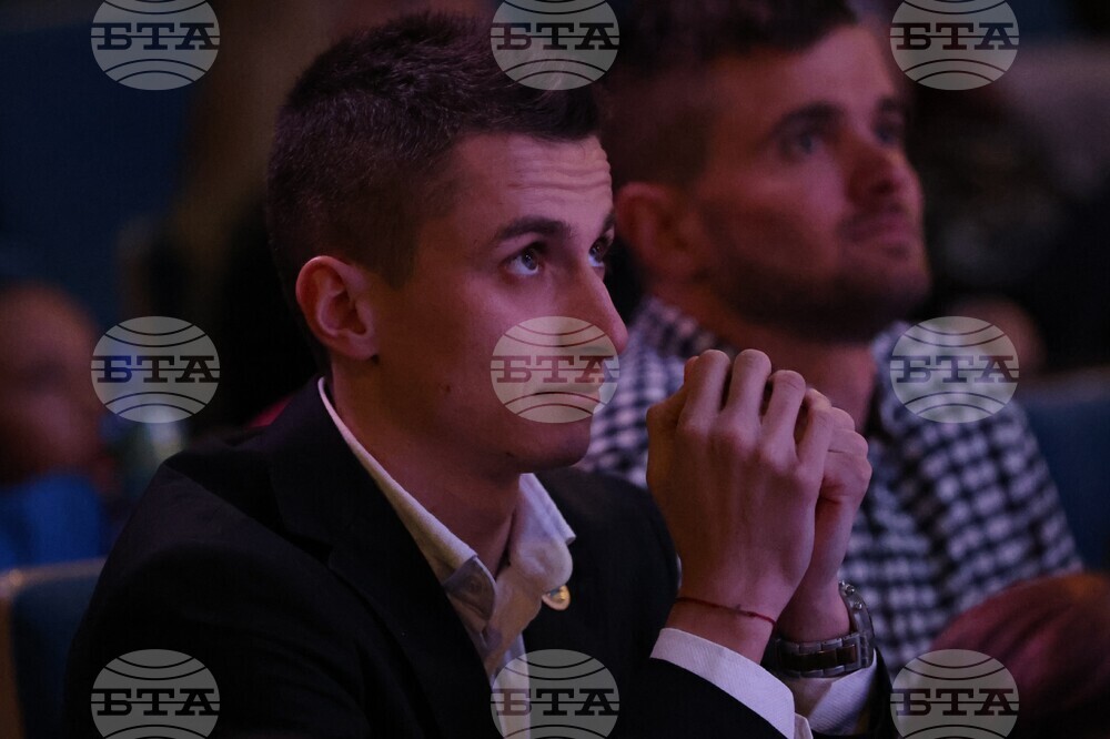 Благоевград - Спортист на годината - церемония