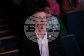 Благоевград - Спортист на годината - церемония