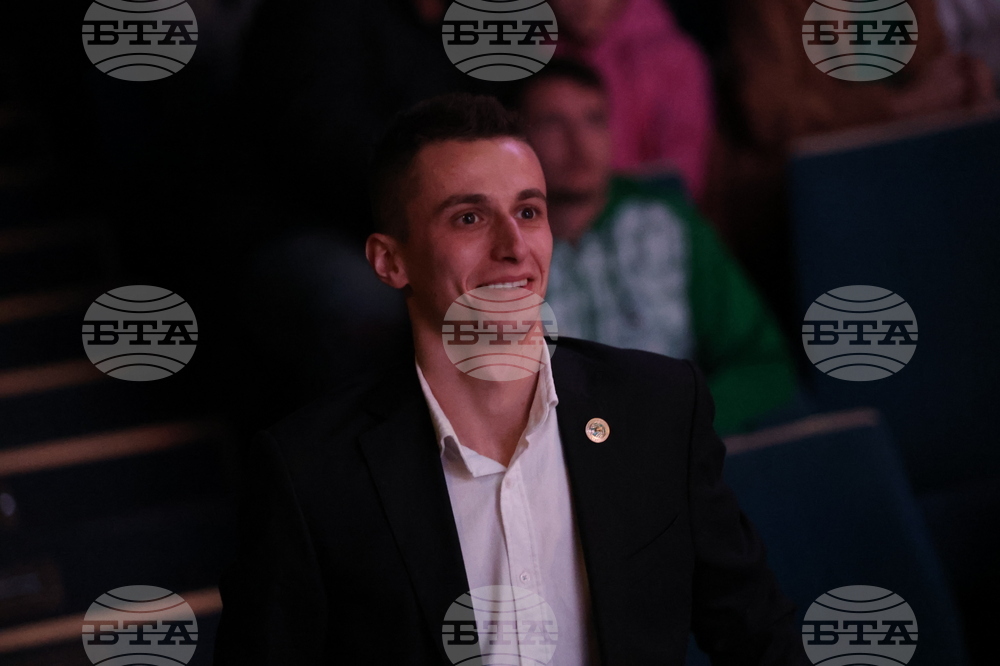 Благоевград - Спортист на годината - церемония