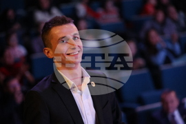 Благоевград - Спортист на годината - церемония