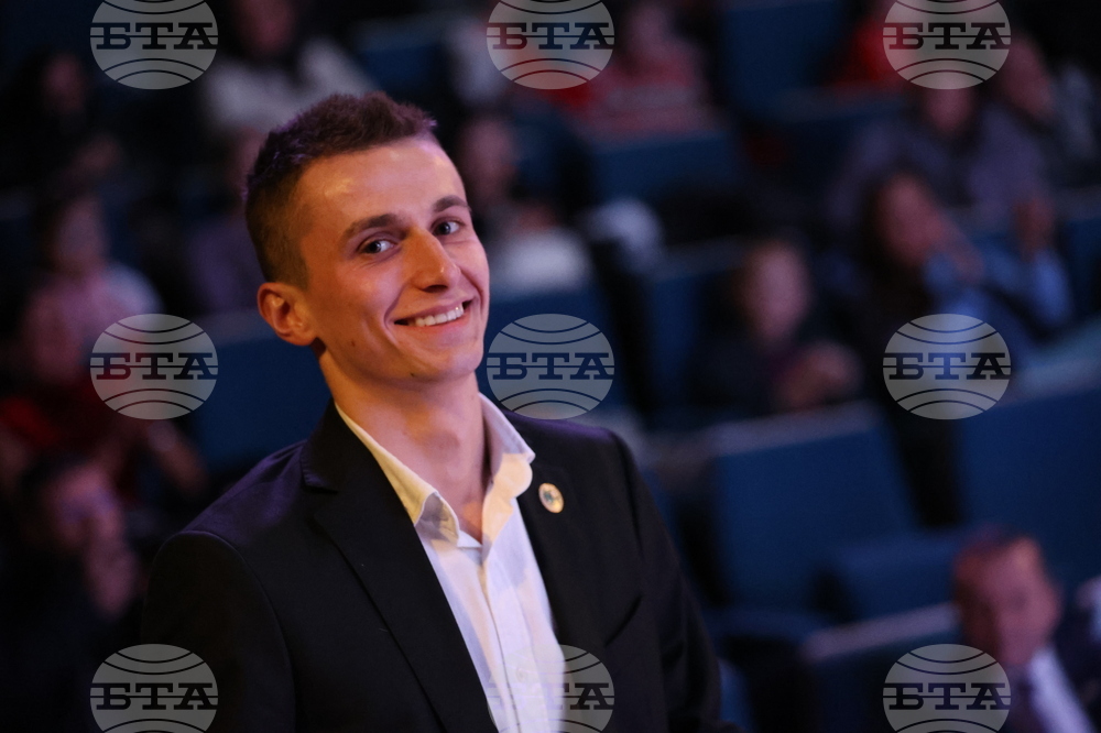 Благоевград - Спортист на годината - церемония