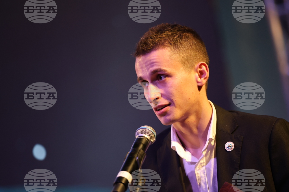 Благоевград - Спортист на годината - церемония