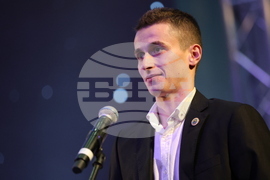 Благоевград - Спортист на годината - церемония
