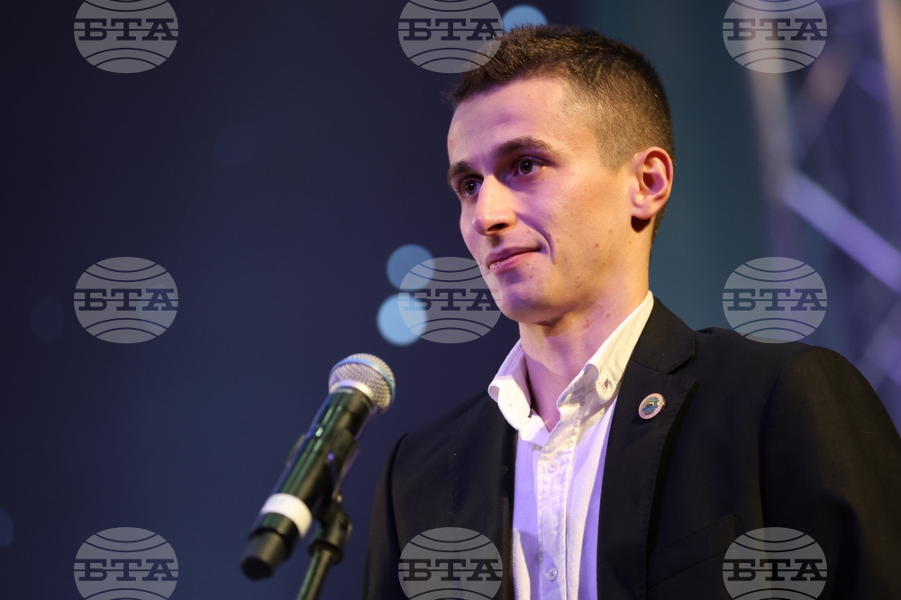 Благоевград - Спортист на годината - церемония