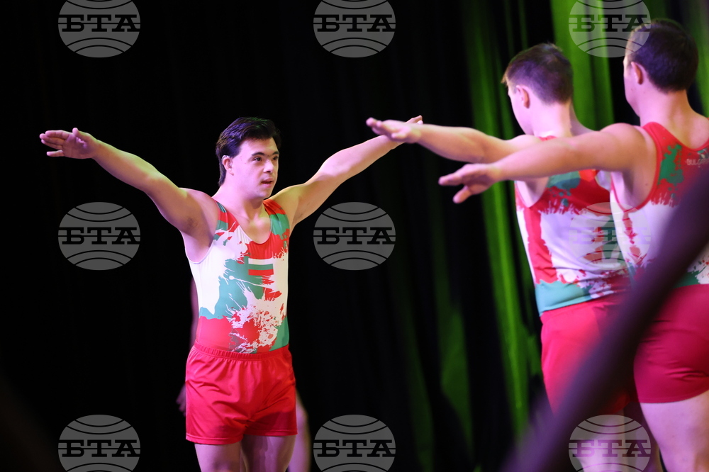 Благоевград - Спортист на годината - церемония